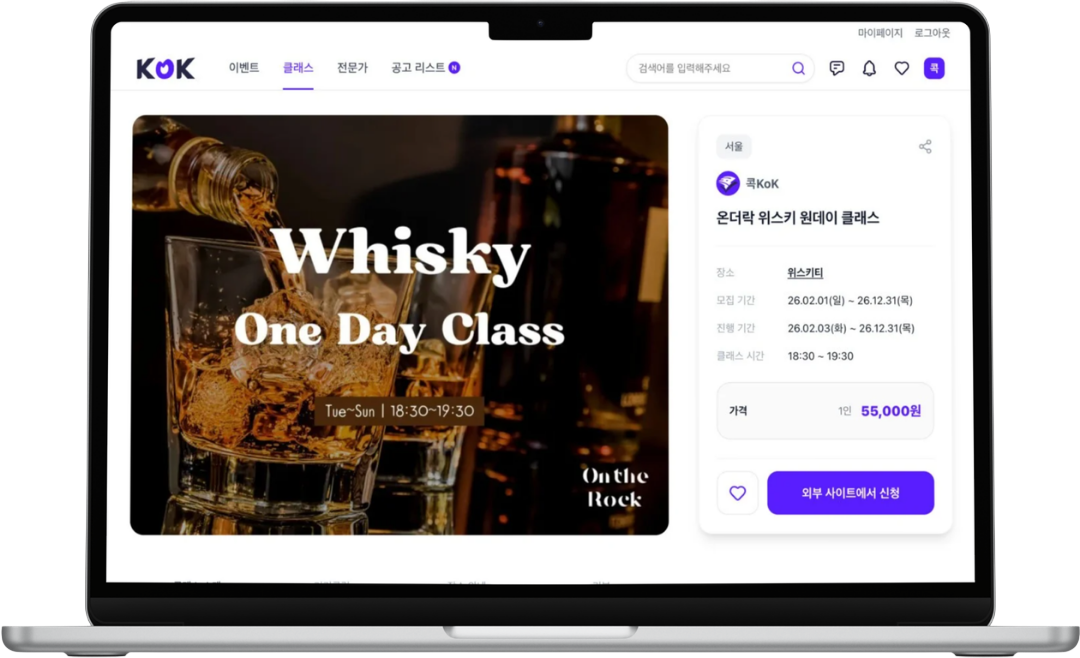 상세
